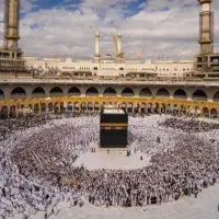 فیش حج عمره