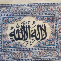 تابلوفرش|تابلو فرش|مشهد, شهید قربانی|دیوار