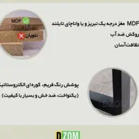 میز ۴ نفره بدون صندلی|میز و صندلی غذاخوری|تهران, آشتیانی|دیوار