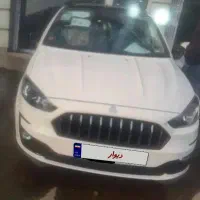 فروش اطلس s خشک