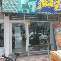 اجاره مغازه