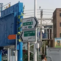 ۱۴۰۰ متر مغازه و سوله و انبار و پارکینگ و سردخانه|اجارهٔ مغازه و غرفه|تهران, آذری|دیوار
