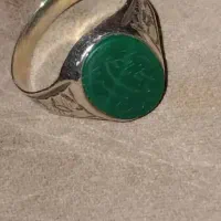 انگشتر نقره