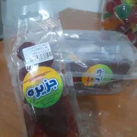 لواشک  جزیره