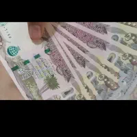 دینار عراق کلکسیونی