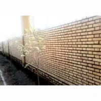 بنا هستم کارهای ساختمانی انجام میدم