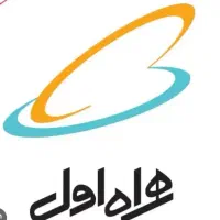 خرید و فروش انواع خط 0912(قسطی)