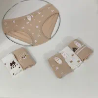 لباس زیر زنانه|لباس|قم, انصار‌الحسین|دیوار