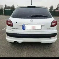 فروش فقط نقدی