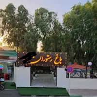 آشپز وکمک آشپز و نیروی ساده وظرفشورو صندوق دار