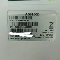 مودم سیم کارتی AG3100D مبین نت با سیم کارت|مودم و تجهیزات شبکه|جوانرود, |دیوار