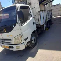 ماشین فوتون