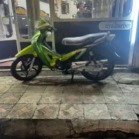 کمپلو جنوبی