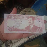 پول خارجی قدیمی