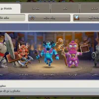 اکانت کلش|کنسول، بازی ویدئویی و آنلاین|نیشابور, شهرک بسیج|دیوار