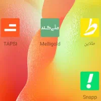 شارژ حساب رایگان با اسنپ و تپسی