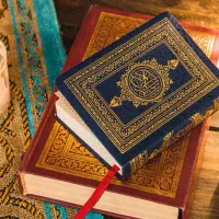 ختم قران و نماز و روزه