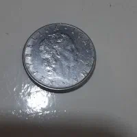 سکه|کلکسیون سکه، تمبر، اسکناس|برخوار, |دیوار