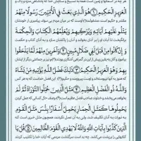 طلا گمشده پیداشده