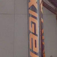 دوچرخه ۲۶|دوچرخه، اسکیت، اسکوتر|پرند, فاز ۴|دیوار