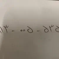 سیم کارت خط صفر