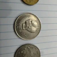 سکه قدیمی|کلکسیون سکه، تمبر، اسکناس|تهران, تهرانپارس غربی|دیوار