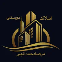 فروش-واحد-نوساز-دانش