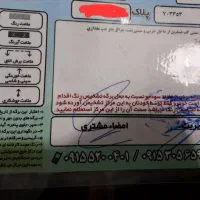 سمند lxمولتی پلکس|خودرو سواری و وانت|اردبیل, |دیوار