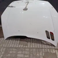 کاپوت ۲۰۶