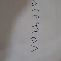 سیم کارت09185449958