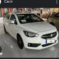 حواله شاهین پلاس پیش فروش،تحویل خرداد ماه