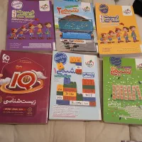 پک فرمول بیست و کتب کنکور تجربی