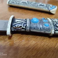 چاقو برزیل|کوهنوردی و کمپینگ|تهران, سید خندان (جلفا)|دیوار