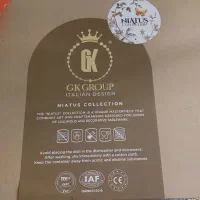 طرف پایه دار نو|ظروف سرو و پذیرایی|تهران, هوانیروز|دیوار