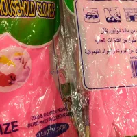 دستکش ظرفشویی خارجی به سفارش عرب