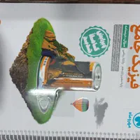 تمامی کتاب های جامع کنکور مهر و ماه رشته ریاضی|کتاب و مجله آموزشی|قم, پردیسان|دیوار