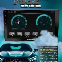 مانیتور اندروید9 اینچی زنیک مدل 7932 pro