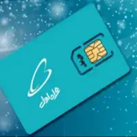 09116767434|سیم‌کارت|فیروزکوه, |دیوار