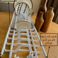 آبچکان.حضوری وخرید آنلاین،ارسال رایگان