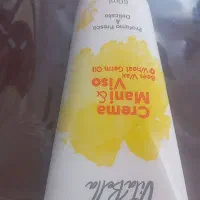 کرم اصل جوانه گندم|آرایشی، بهداشتی، درمانی|مرند, |دیوار