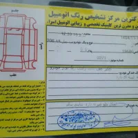 پژو ۲۰۶ SD V9  ۲۰۶ اس دی  دنده اتوماتیک مدل ۱۳۸۹