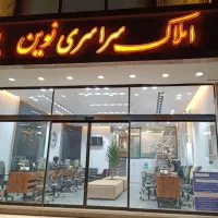 آپارتمان-تمیزوشیک-70متر-درودی15-تک-واحدی