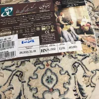 فرش دایره|فرش|تهران, بنیهاشم|دیوار