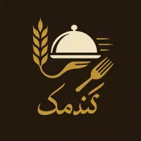 استخدام پیک موتوری