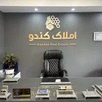 فروش ویلایی فول امکانات آماده تحویل