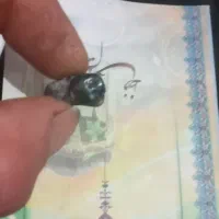 سنگ|کلکسیون اشیاء عتیقه|خسروشاه, |دیوار