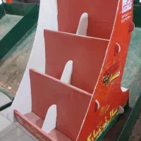 استند ادویه