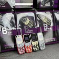 گوشی ساده نوکیا BM10 بندانگشتی Nokia|موبایل|تبریز, |دیوار