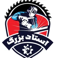 جوشکاری سیار استاد بزرگ در محل