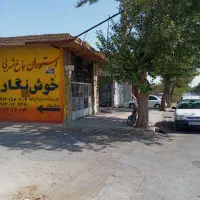 مغازه اجاره ای|اجارهٔ مغازه و غرفه|مهریز, |دیوار
